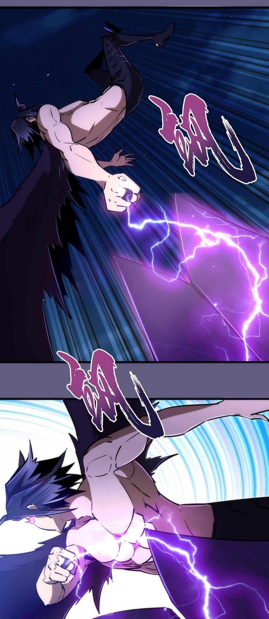 I’m Not The Overlord Chapter 72 - halaman 38