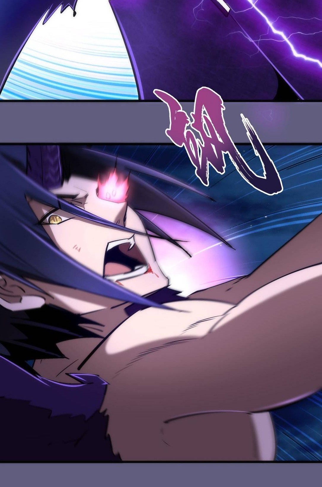I’m Not The Overlord Chapter 72 - halaman 39