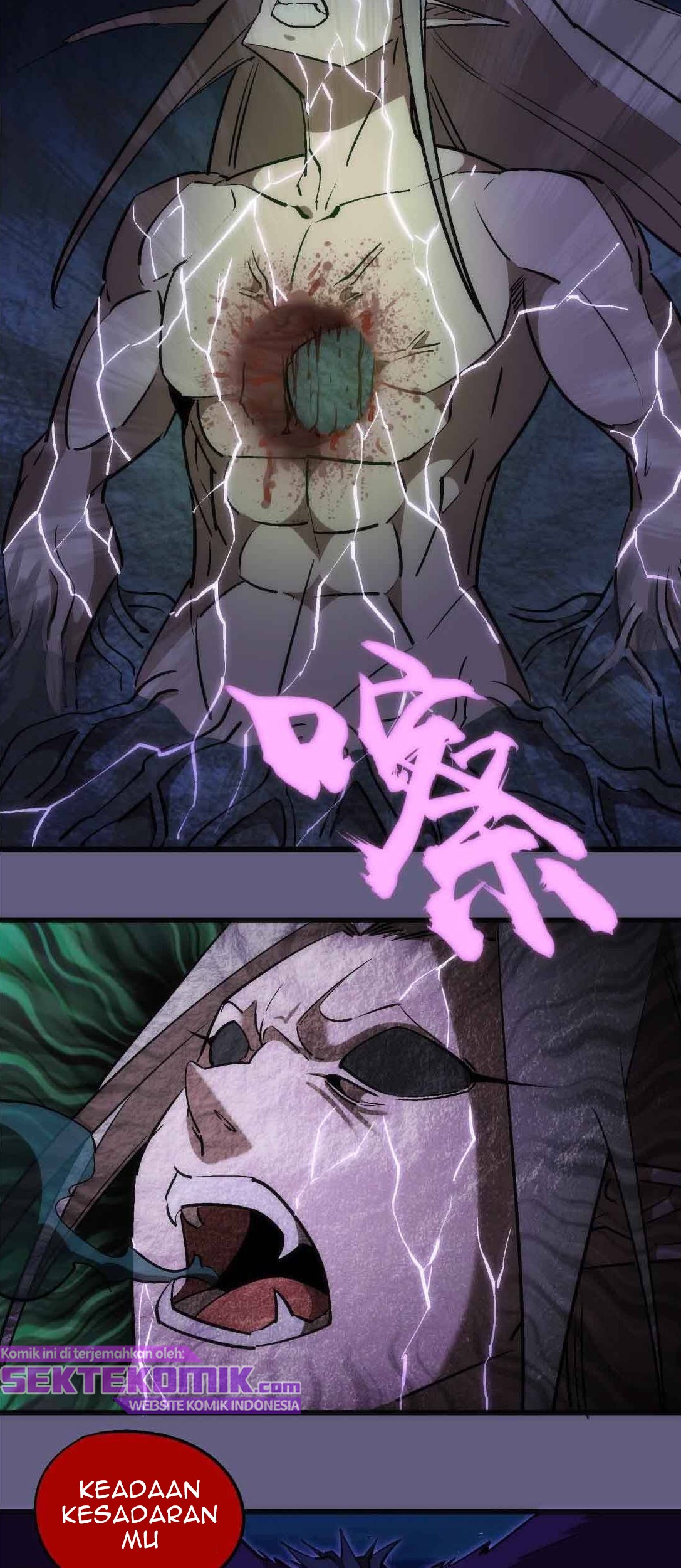 I’m Not The Overlord Chapter 72 - halaman 44