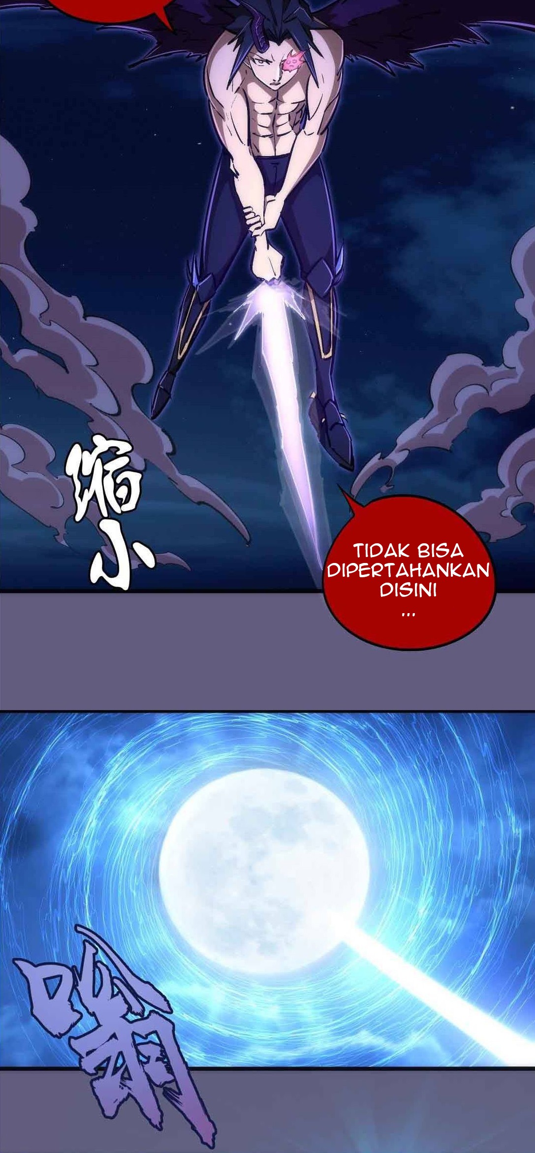 I’m Not The Overlord Chapter 72 - halaman 45
