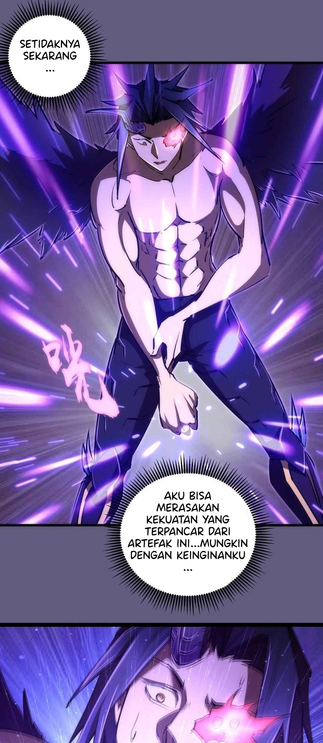I’m Not The Overlord Chapter 72 - halaman 7