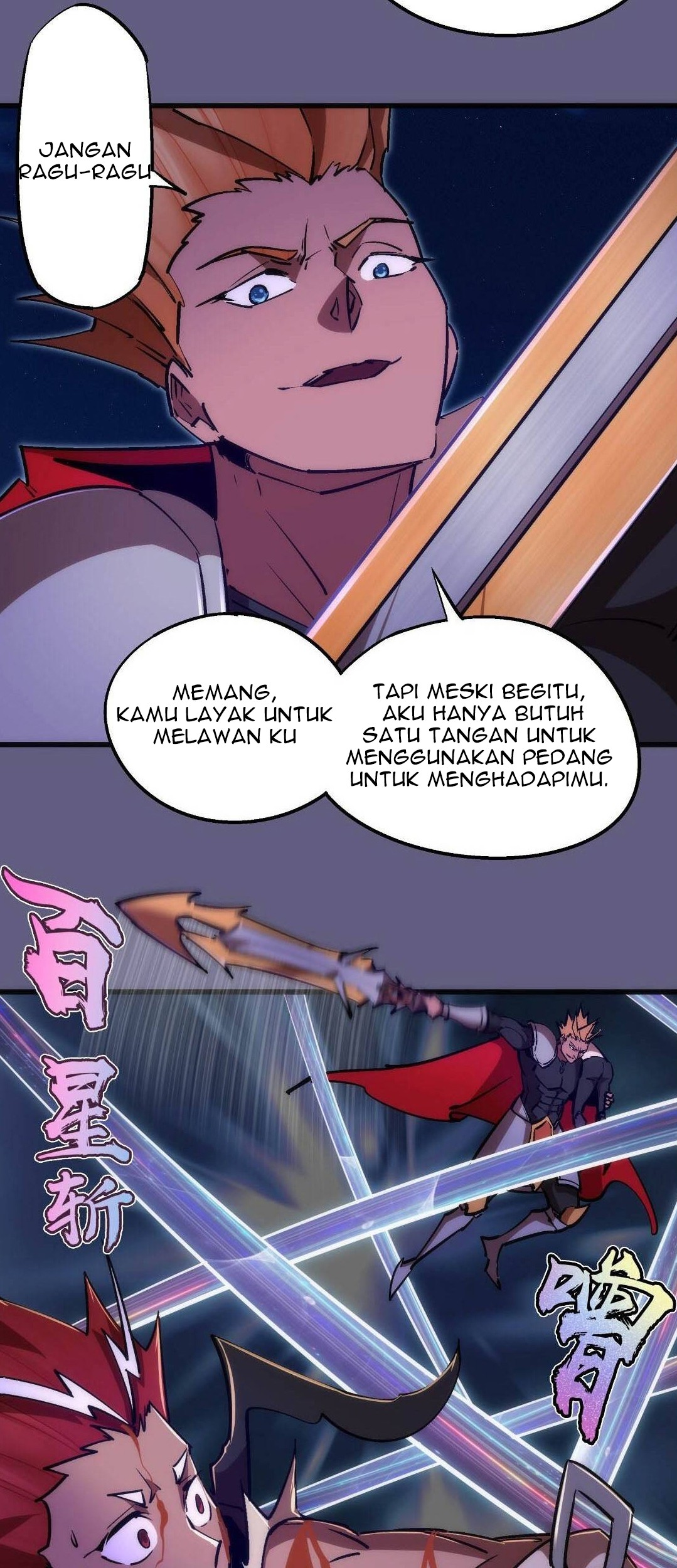 I’m Not The Overlord Chapter 73 - halaman 18