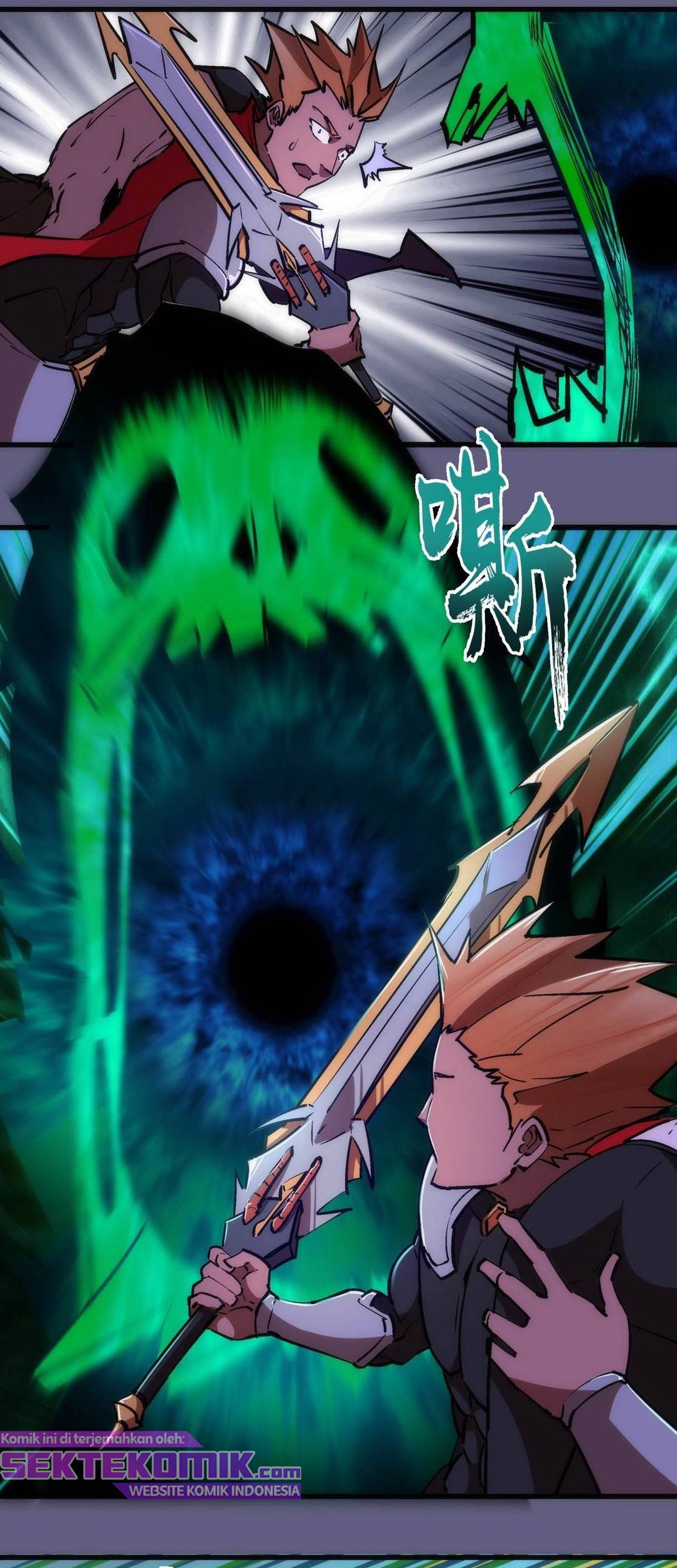 I’m Not The Overlord Chapter 73 - halaman 22