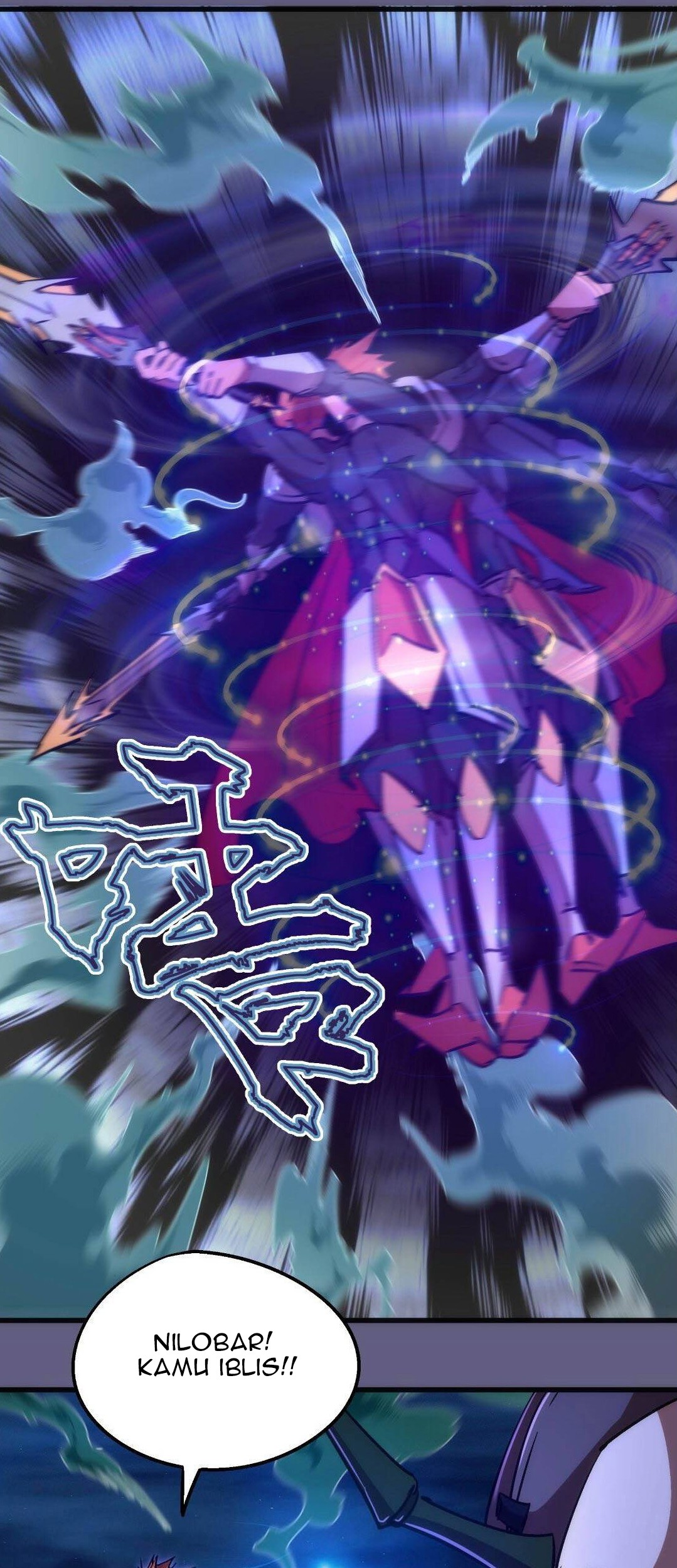 I’m Not The Overlord Chapter 73 - halaman 24