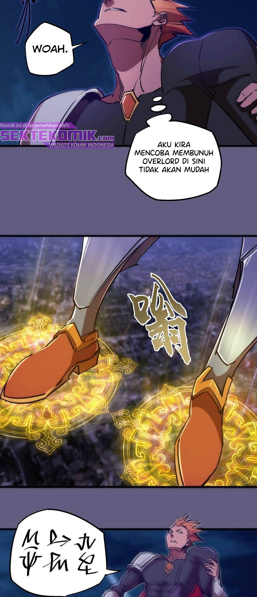 I’m Not The Overlord Chapter 73 - halaman 28