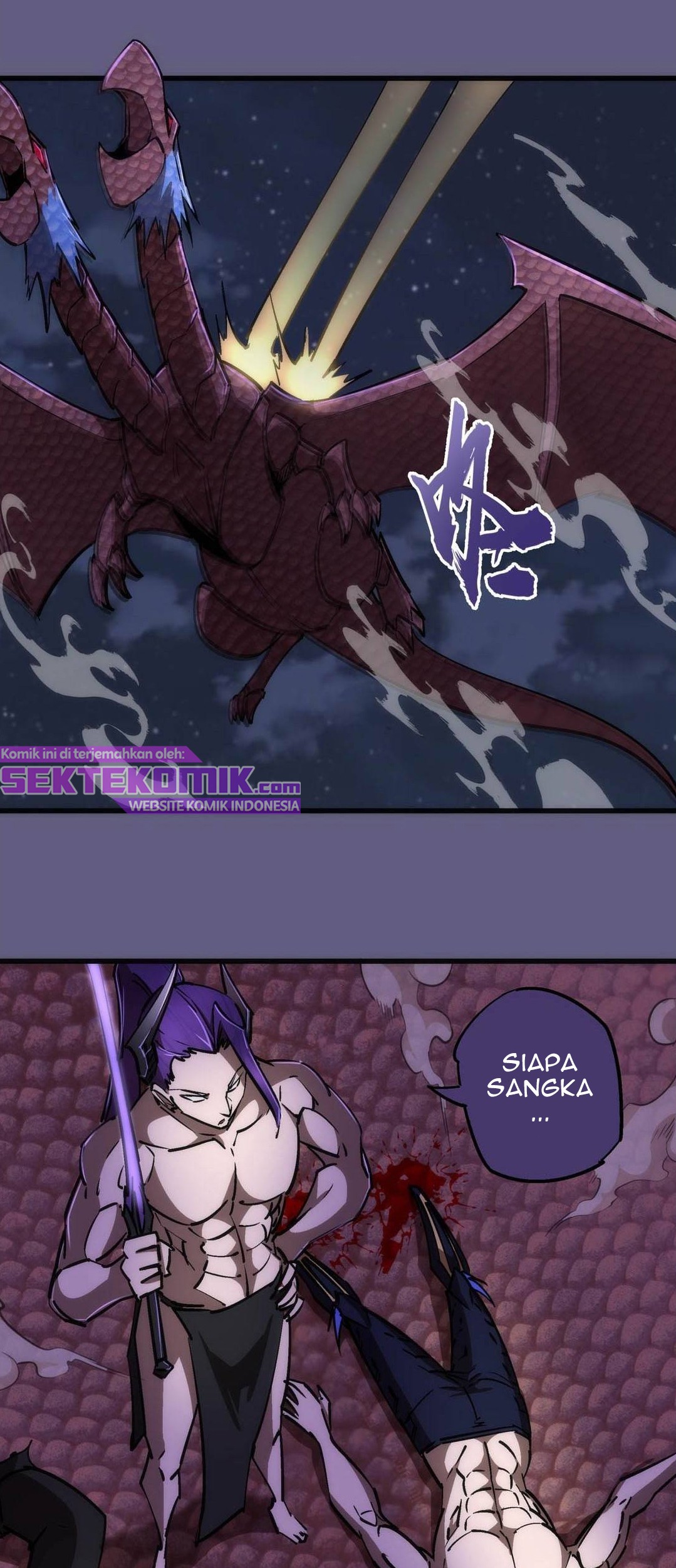 I’m Not The Overlord Chapter 73 - halaman 40
