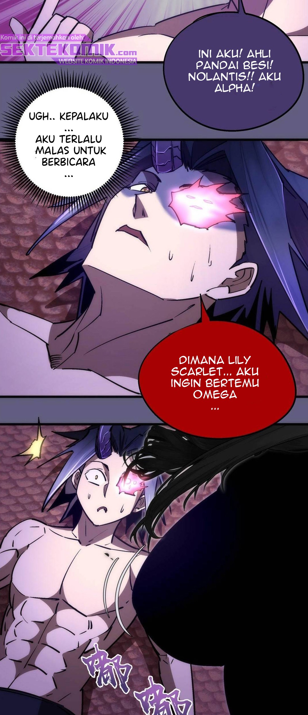 I’m Not The Overlord Chapter 73 - halaman 44