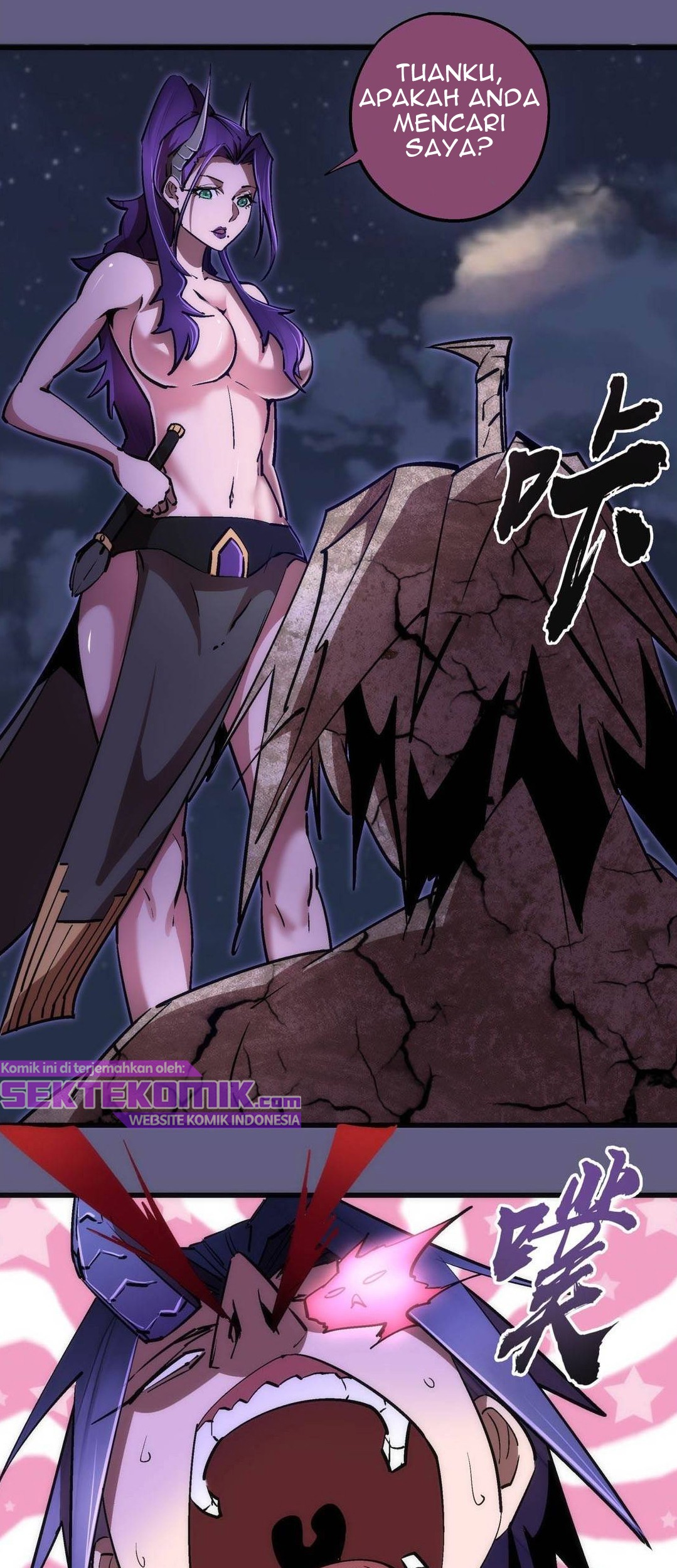 I’m Not The Overlord Chapter 73 - halaman 46