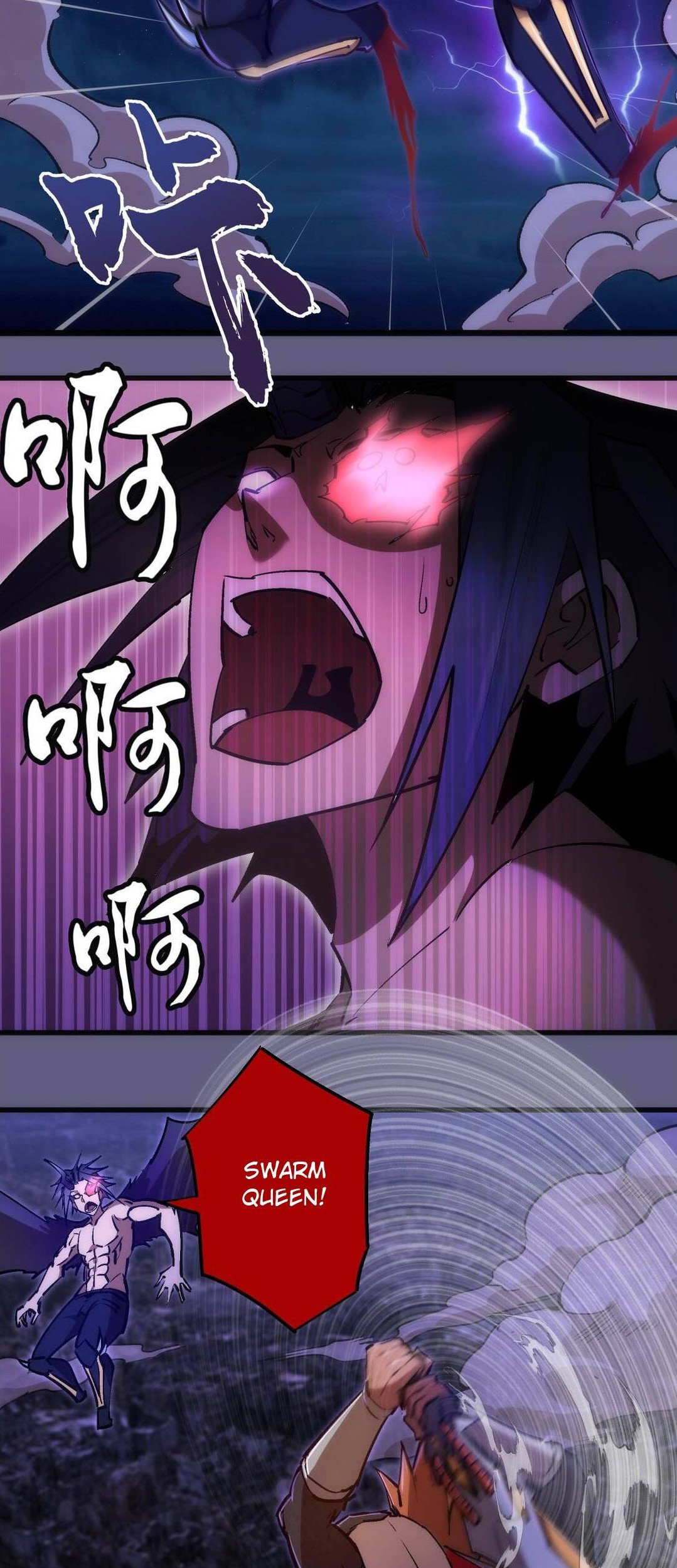 I’m Not The Overlord Chapter 73 - halaman 7