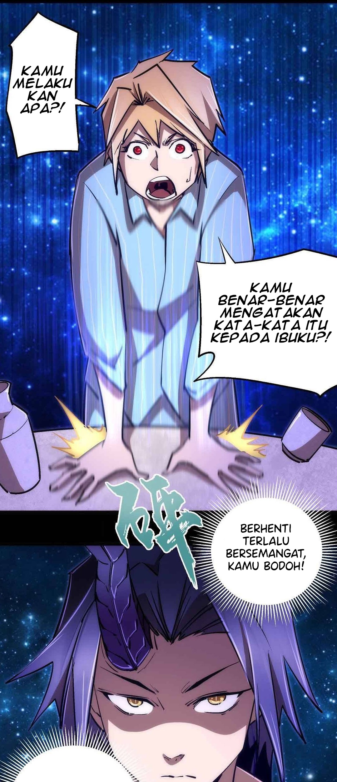 I’m Not The Overlord Chapter 74 - halaman 23
