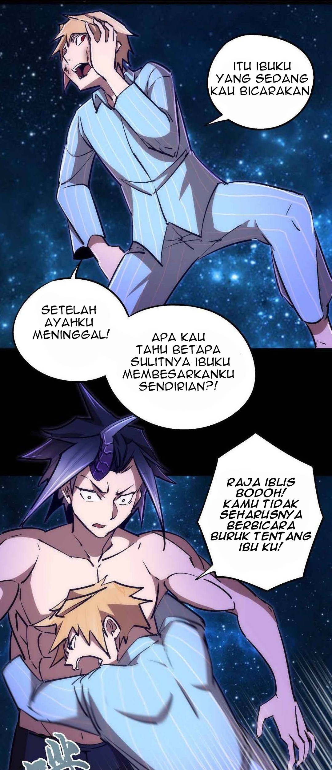 I’m Not The Overlord Chapter 74 - halaman 26