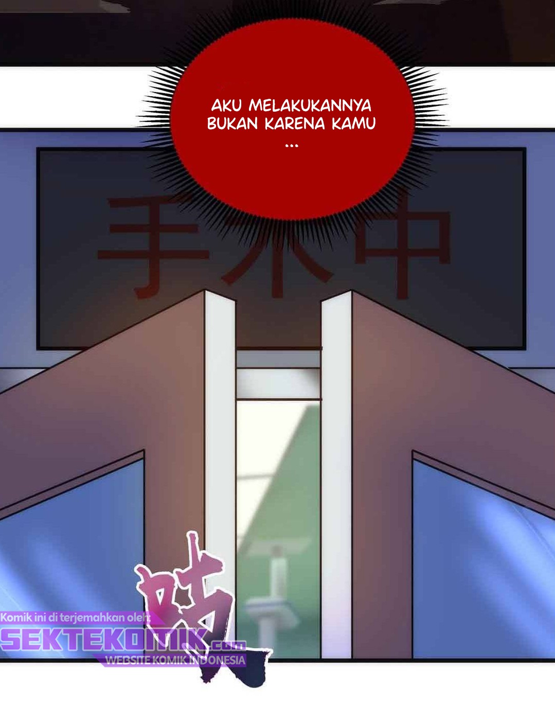 I’m Not The Overlord Chapter 74 - halaman 40