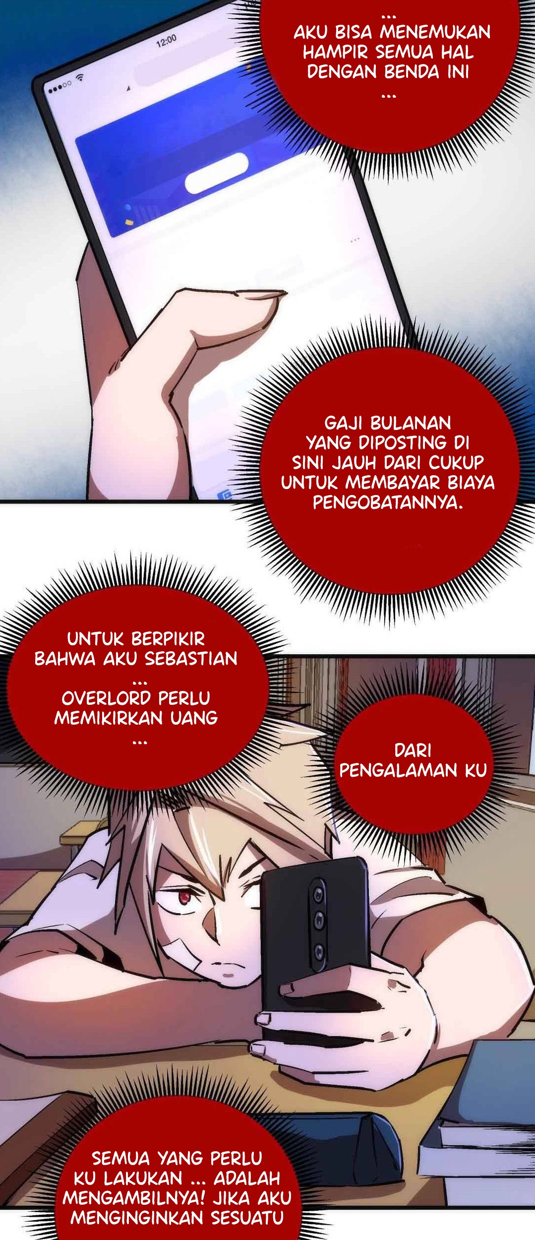I’m Not The Overlord Chapter 74 - halaman 45