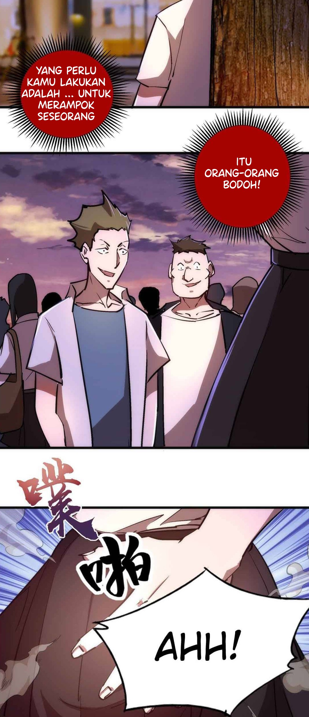 I’m Not The Overlord Chapter 74 - halaman 48