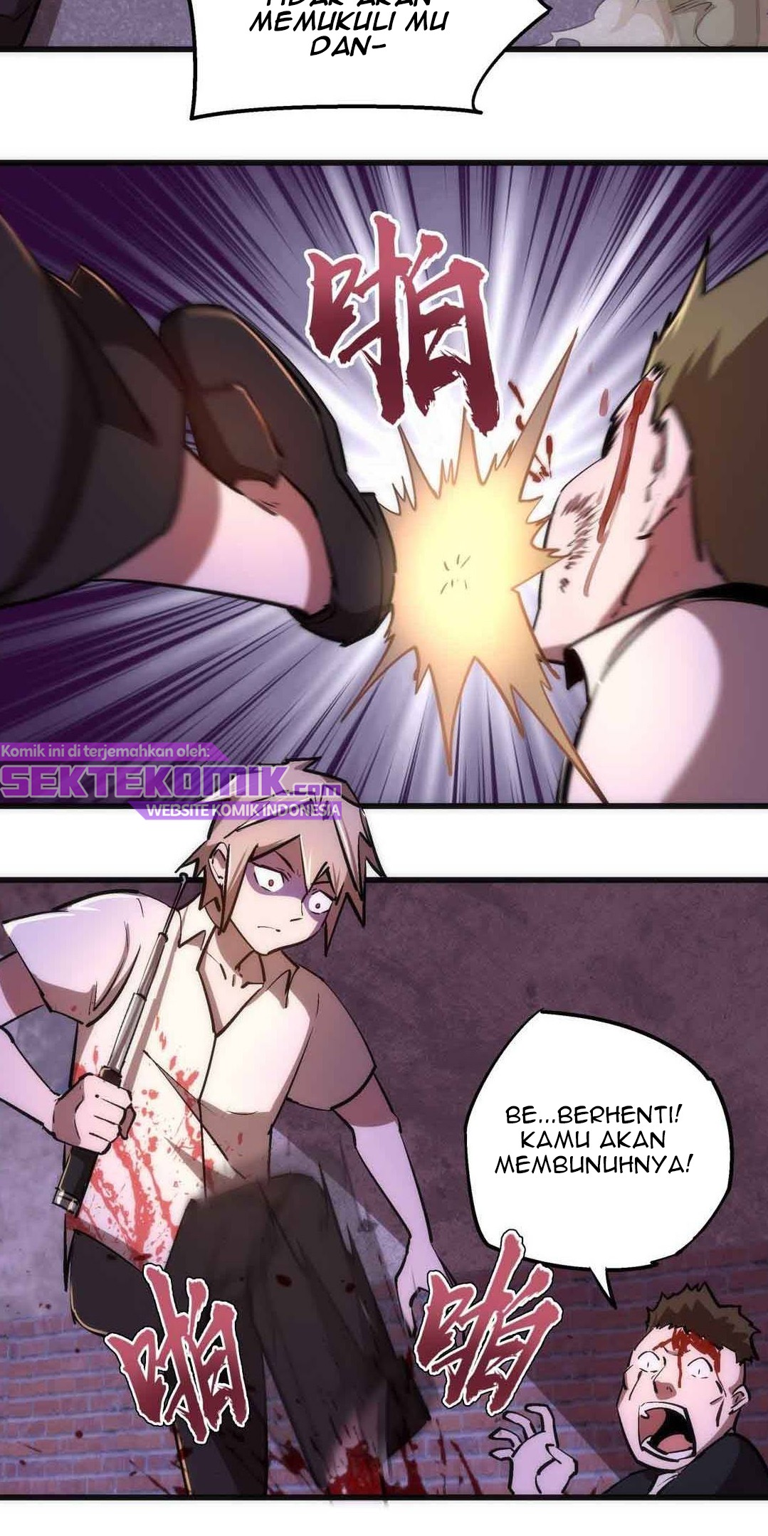 I’m Not The Overlord Chapter 74 - halaman 55