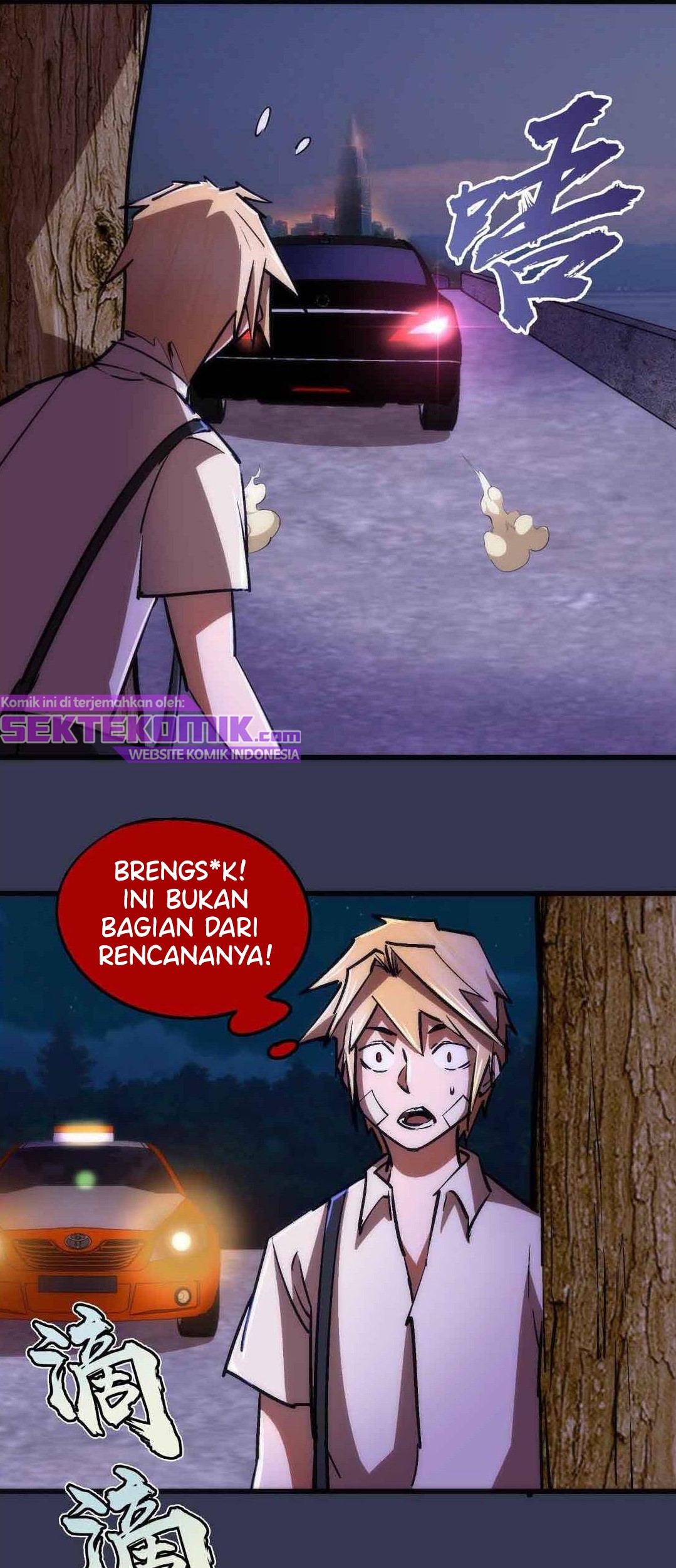 I’m Not The Overlord Chapter 75 - halaman 11