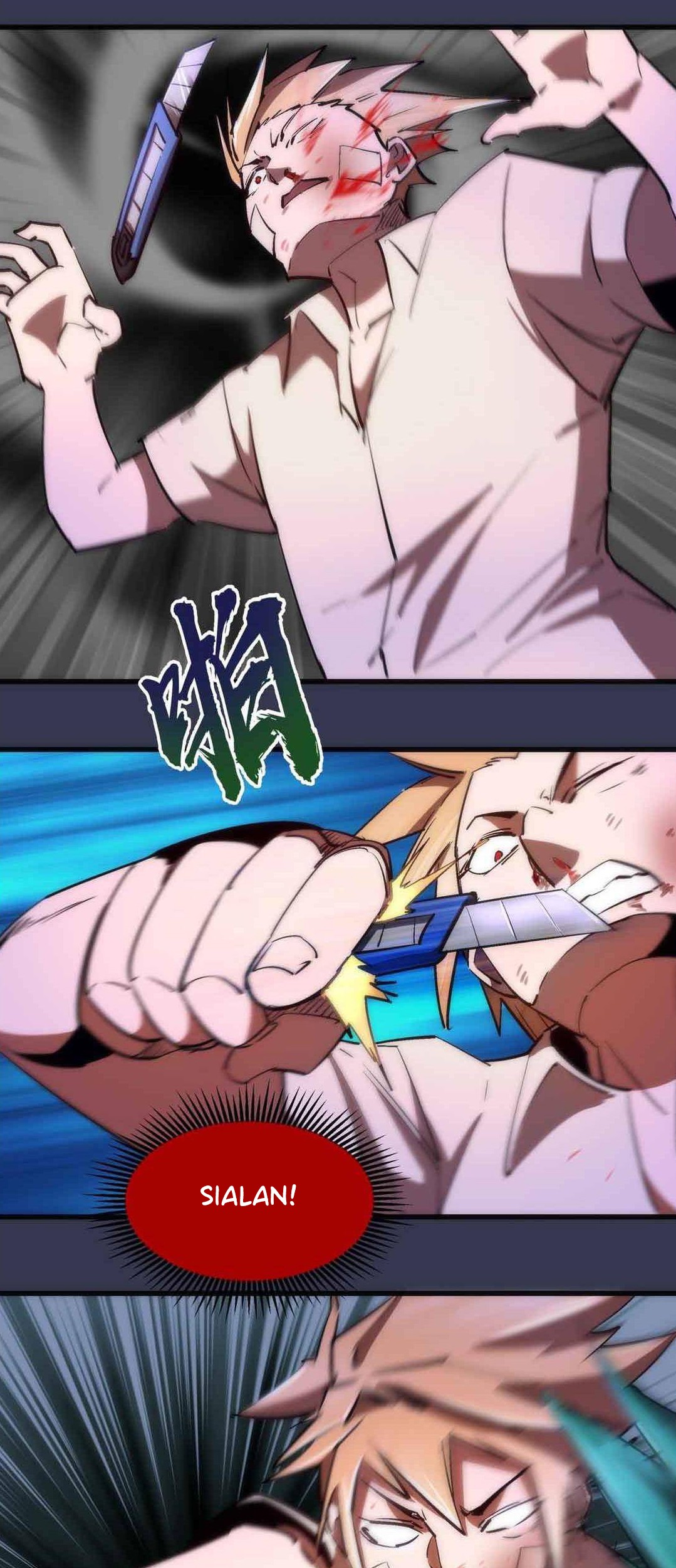I’m Not The Overlord Chapter 76 - halaman 24