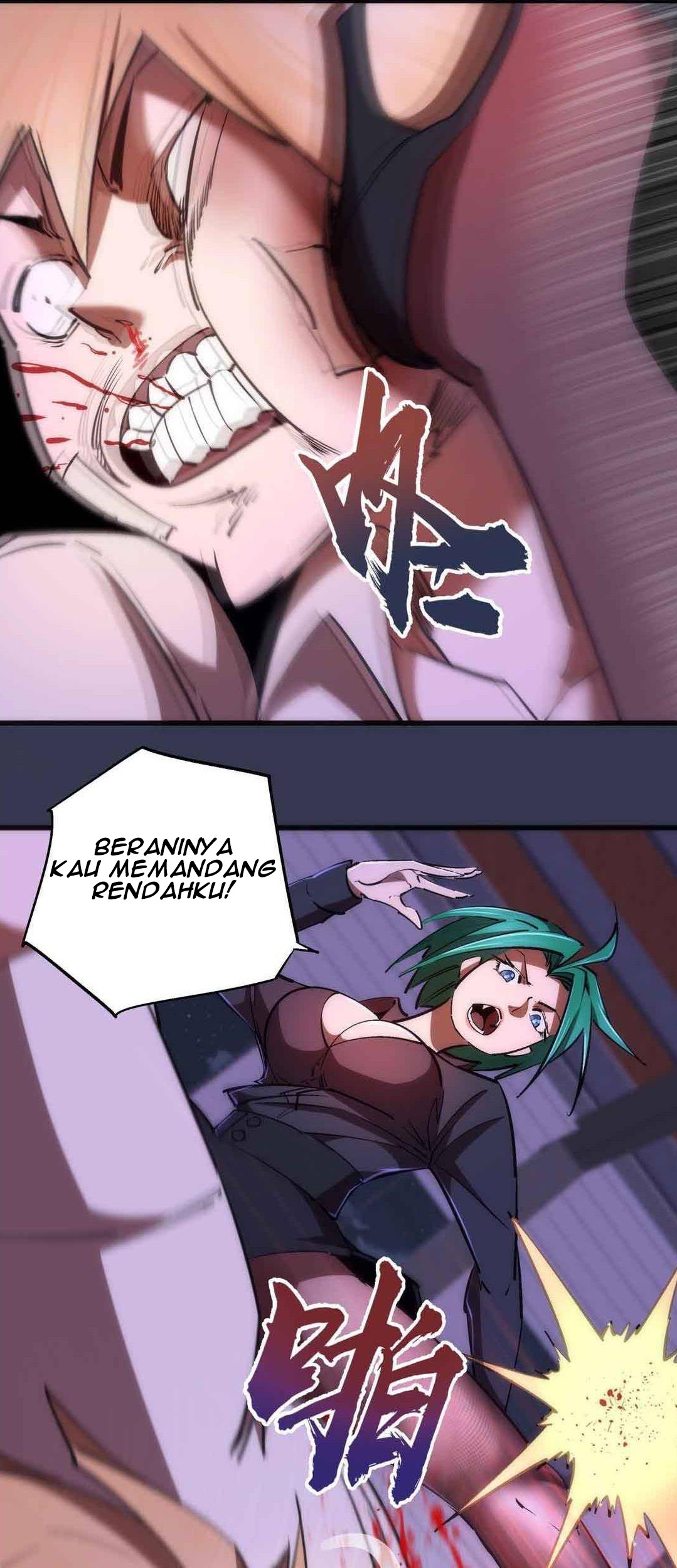 I’m Not The Overlord Chapter 76 - halaman 26