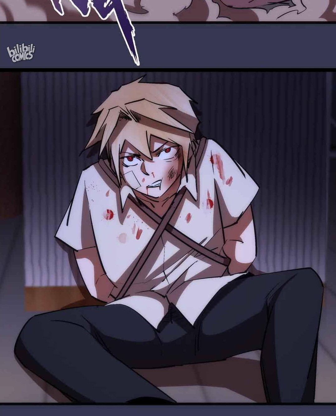 I’m Not The Overlord Chapter 76 - halaman 28