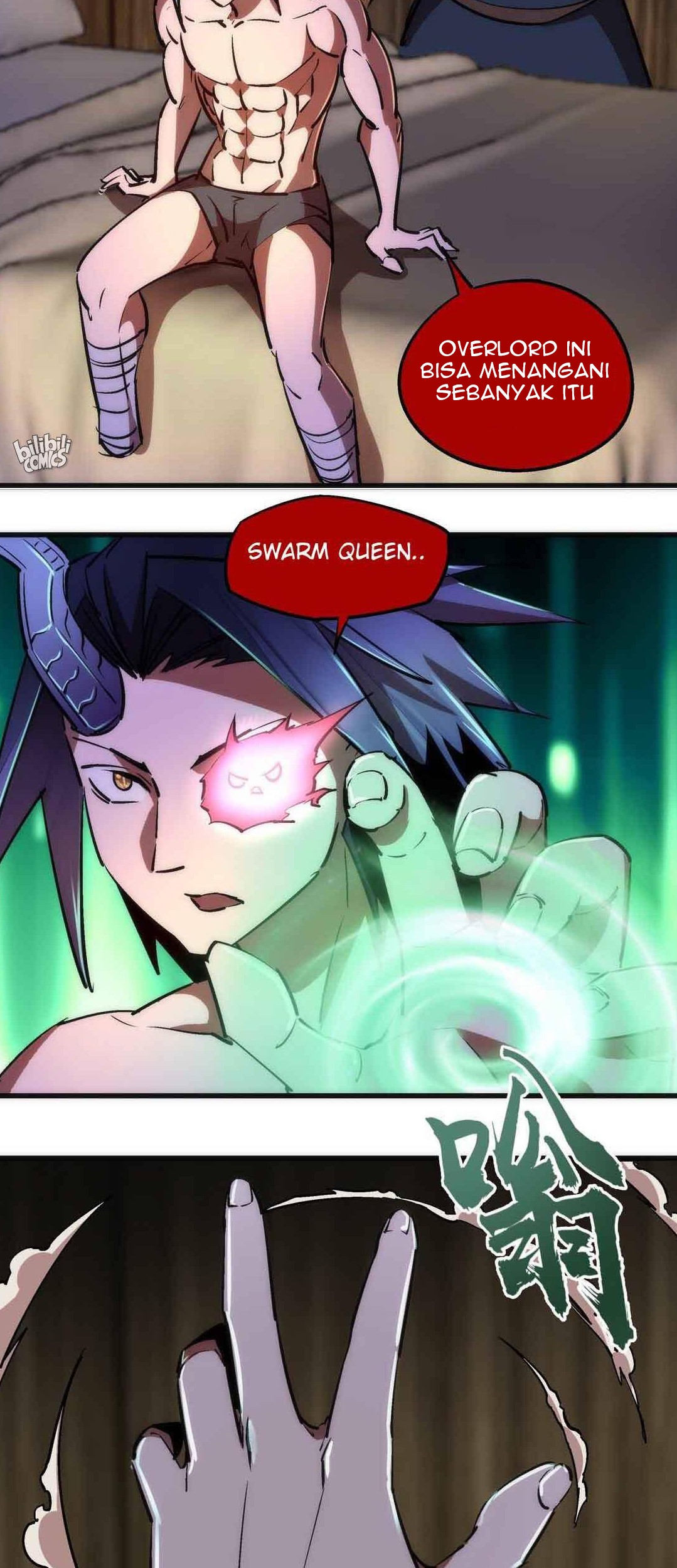 I’m Not The Overlord Chapter 76 - halaman 42