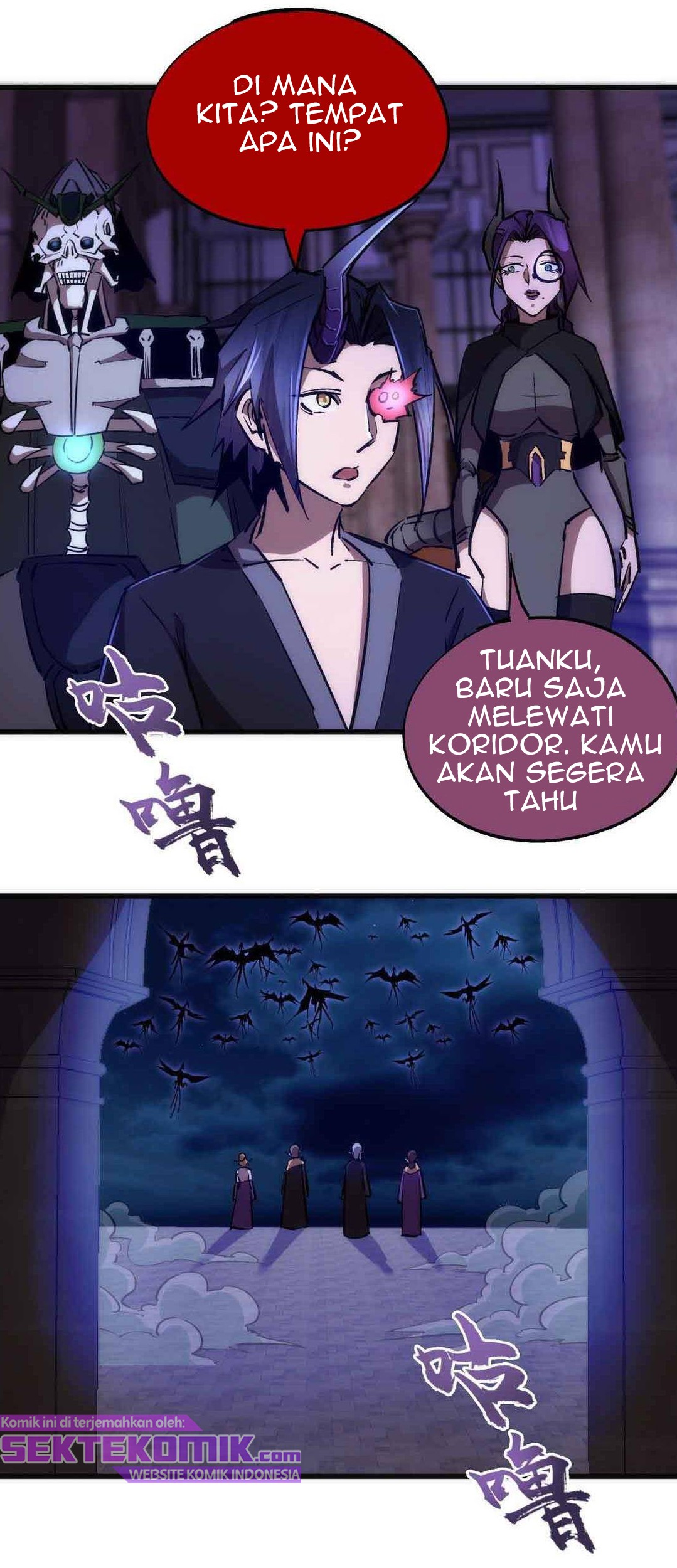 I’m Not The Overlord Chapter 76 - halaman 50