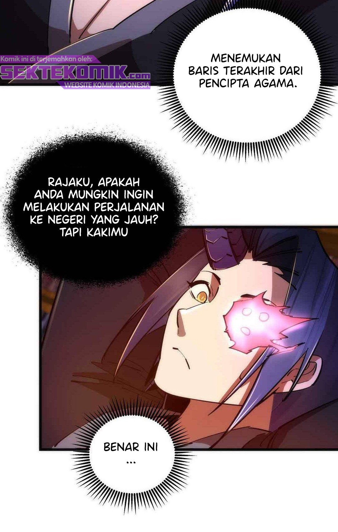 I’m Not The Overlord Chapter 77 - halaman 23
