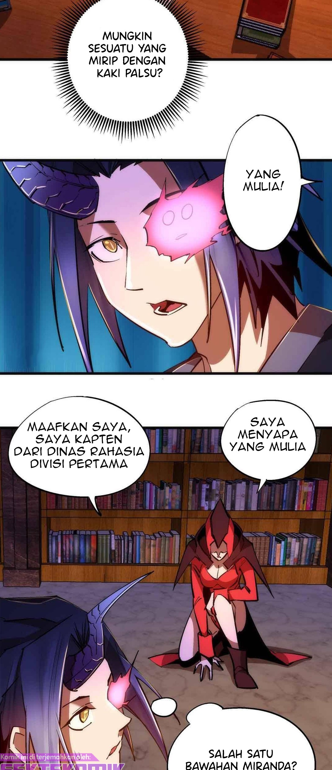 I’m Not The Overlord Chapter 77 - halaman 25