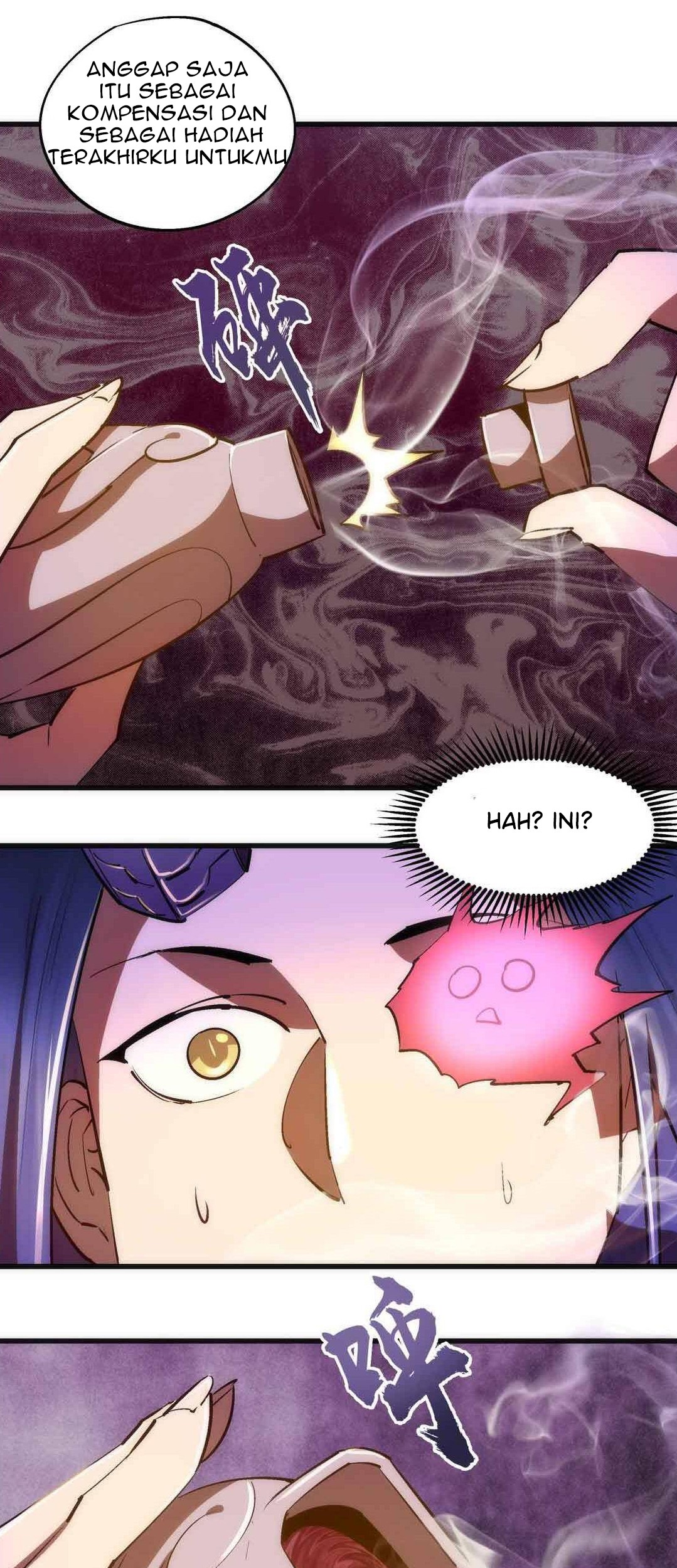 I’m Not The Overlord Chapter 77 - halaman 30
