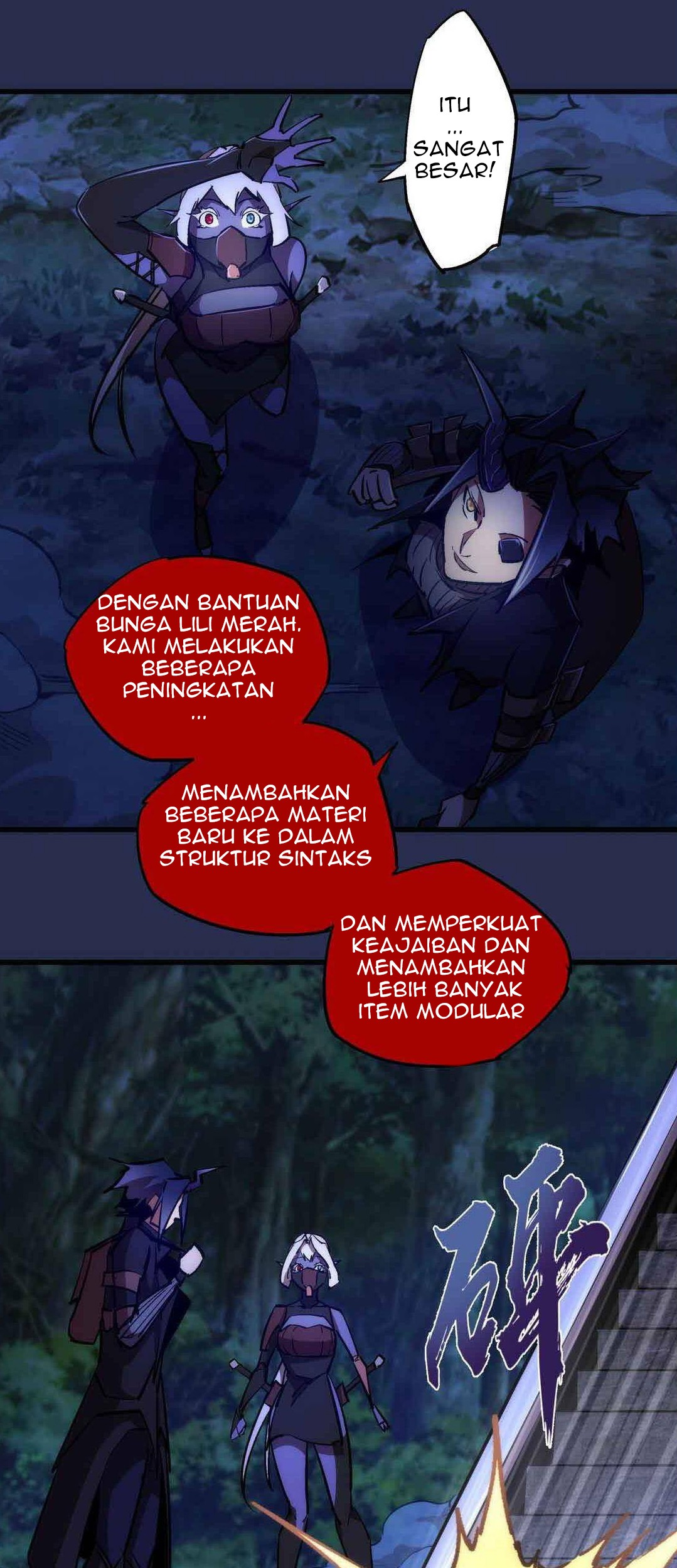 I’m Not The Overlord Chapter 77 - halaman 54