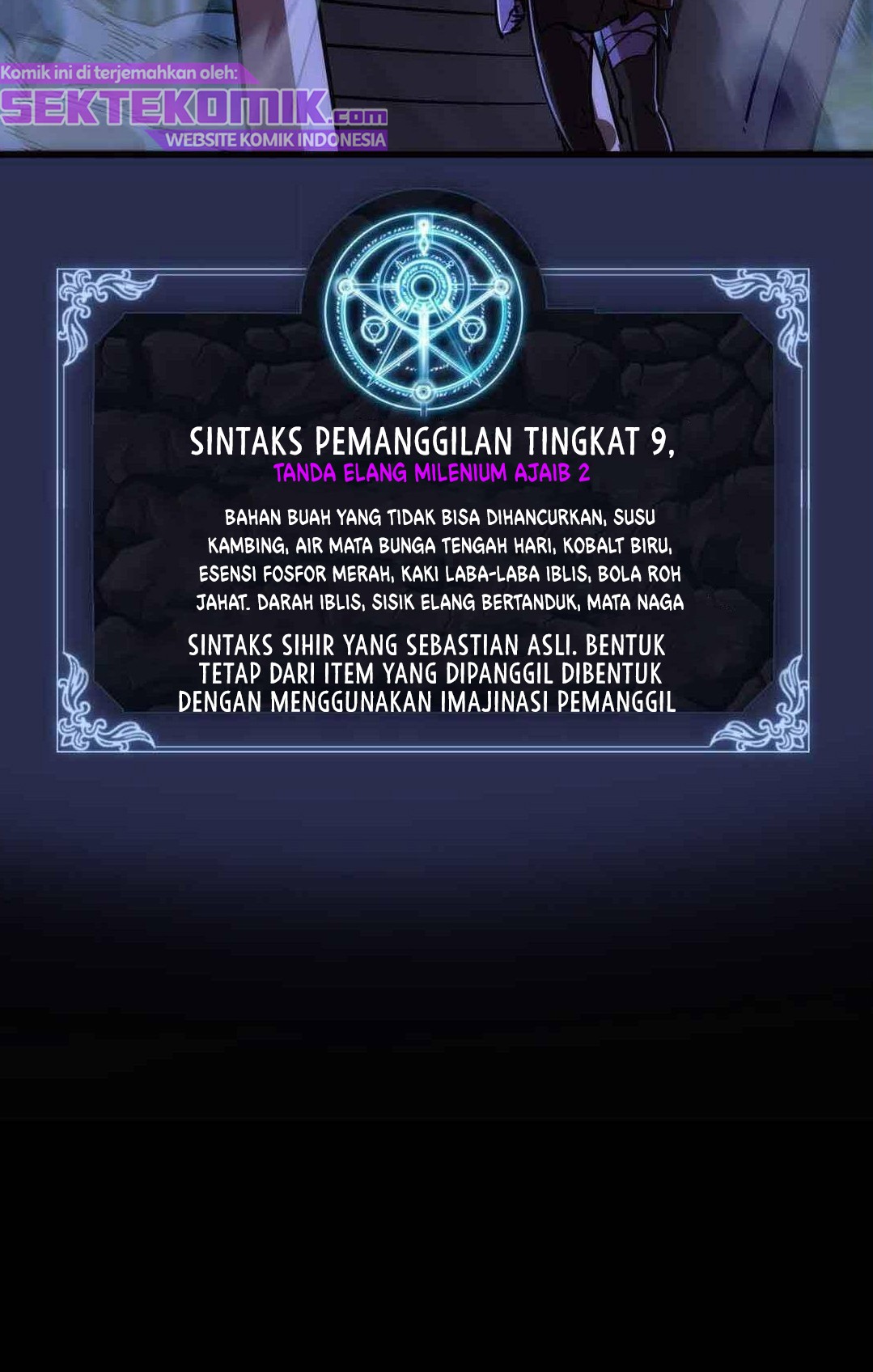 I’m Not The Overlord Chapter 77 - halaman 56
