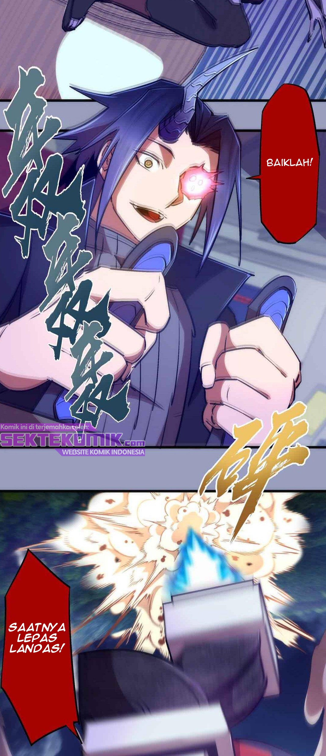 I’m Not The Overlord Chapter 78 - halaman 10