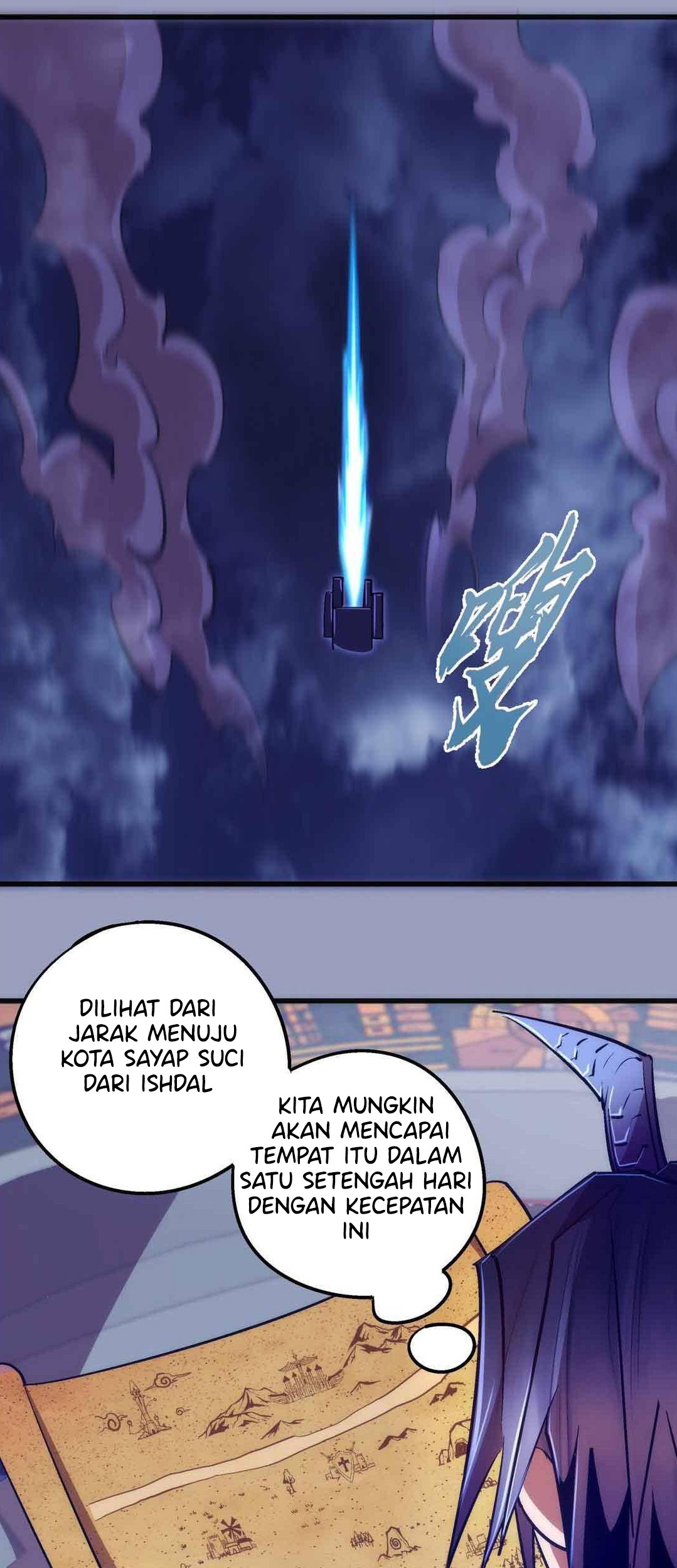 I’m Not The Overlord Chapter 78 - halaman 12