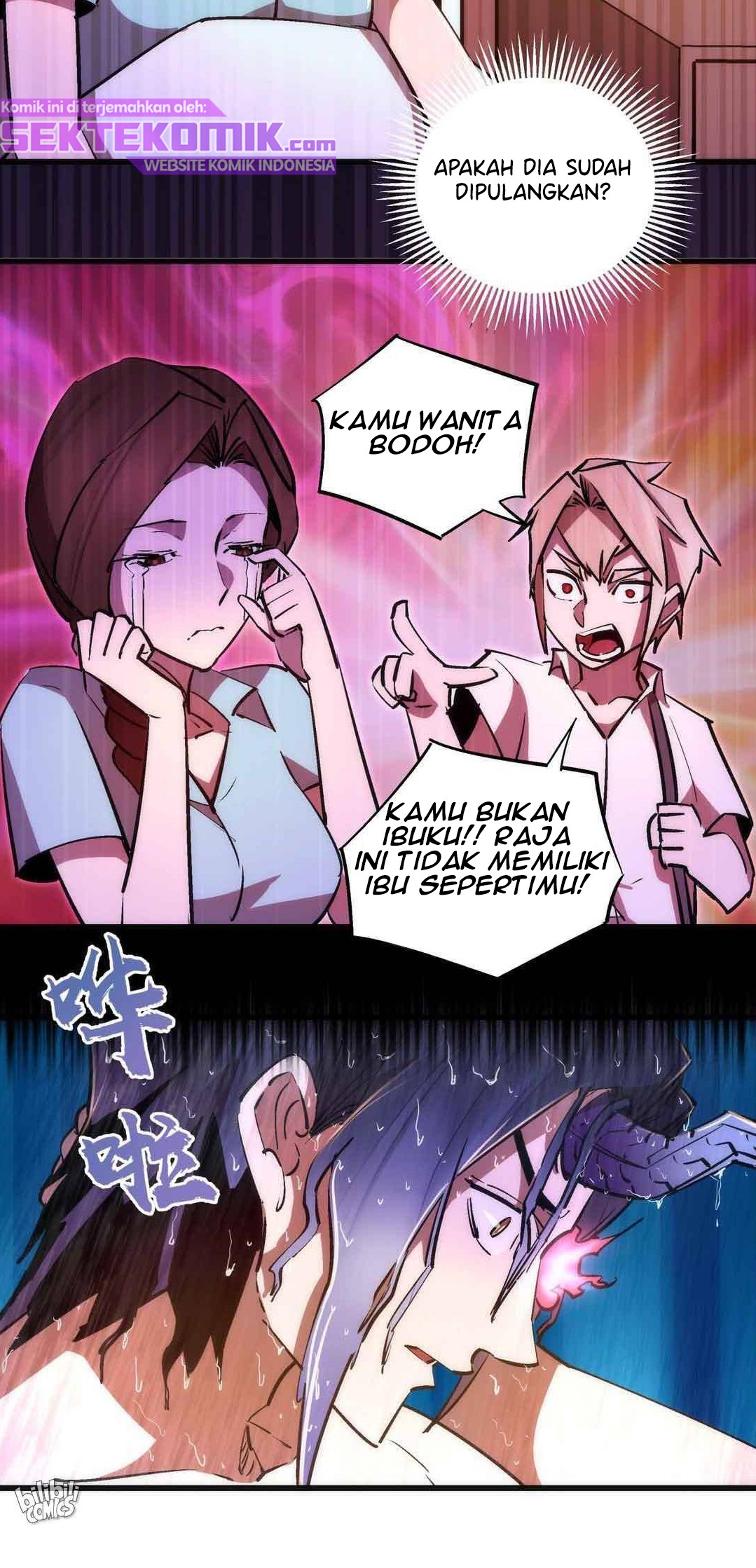 I’m Not The Overlord Chapter 78 - halaman 28