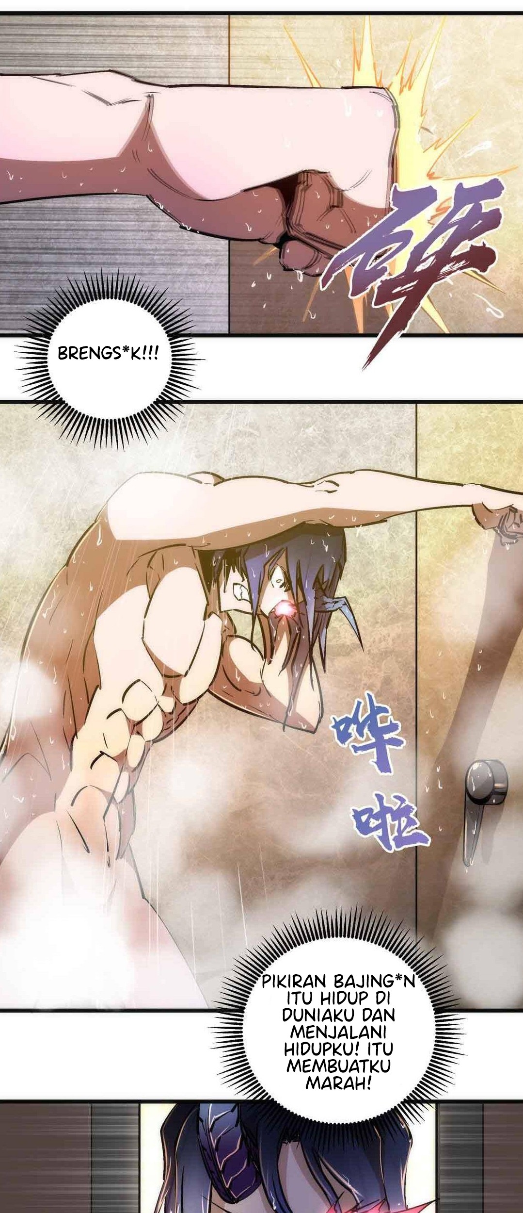 I’m Not The Overlord Chapter 78 - halaman 29