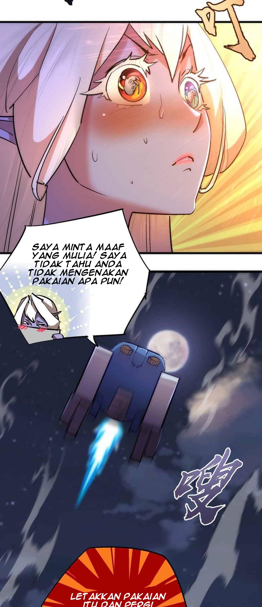 I’m Not The Overlord Chapter 78 - halaman 33