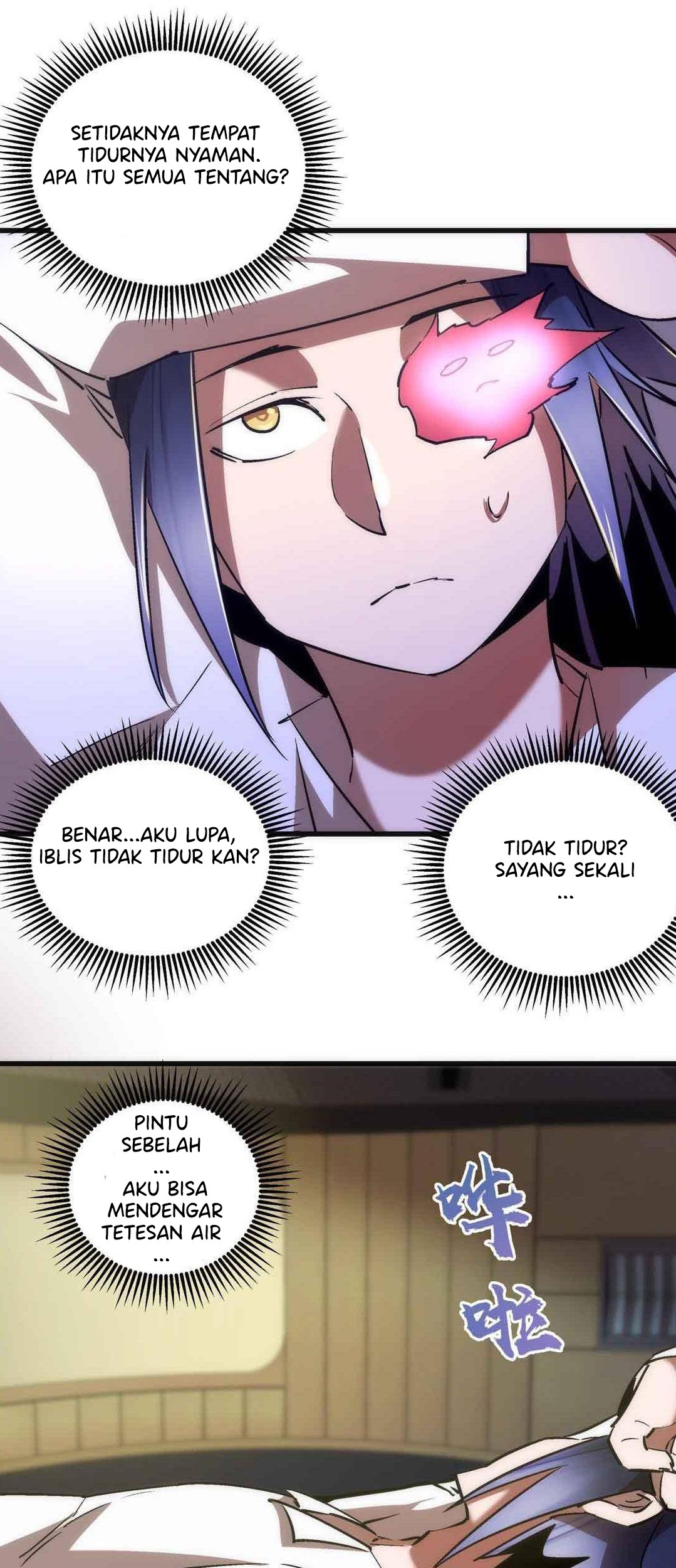 I’m Not The Overlord Chapter 78 - halaman 35