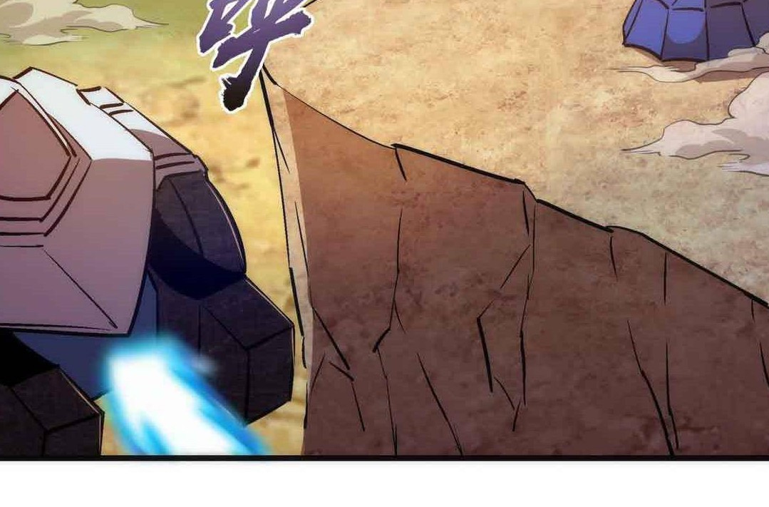 I’m Not The Overlord Chapter 78 - halaman 45
