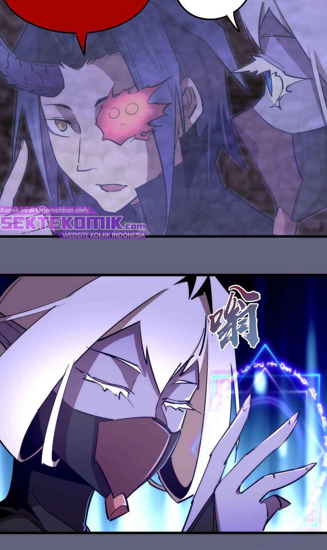 I’m Not The Overlord Chapter 79 - halaman 46