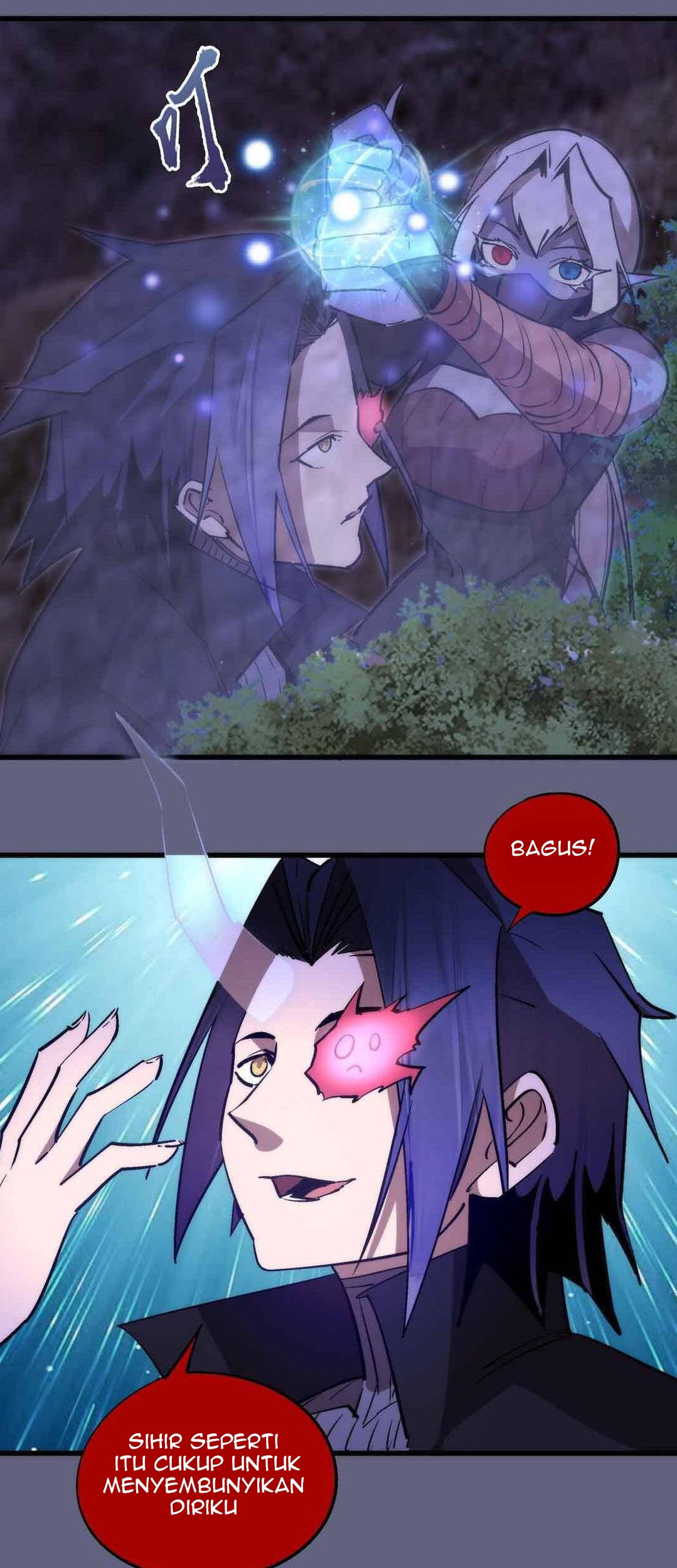I’m Not The Overlord Chapter 79 - halaman 47