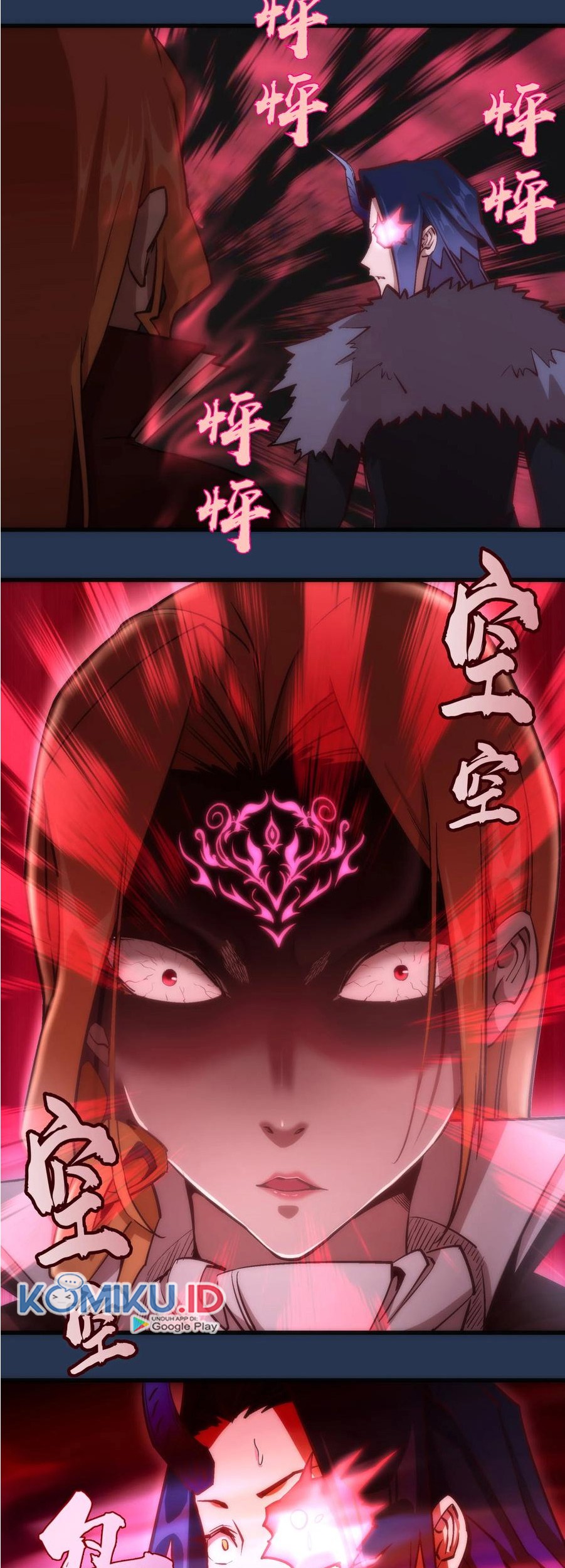 I’m Not The Overlord Chapter 8 - halaman 17
