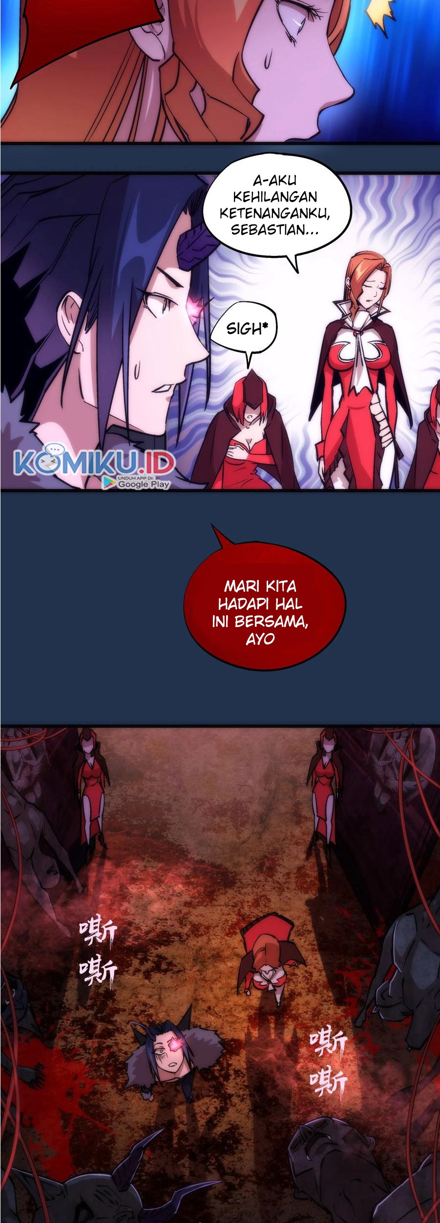 I’m Not The Overlord Chapter 8 - halaman 21
