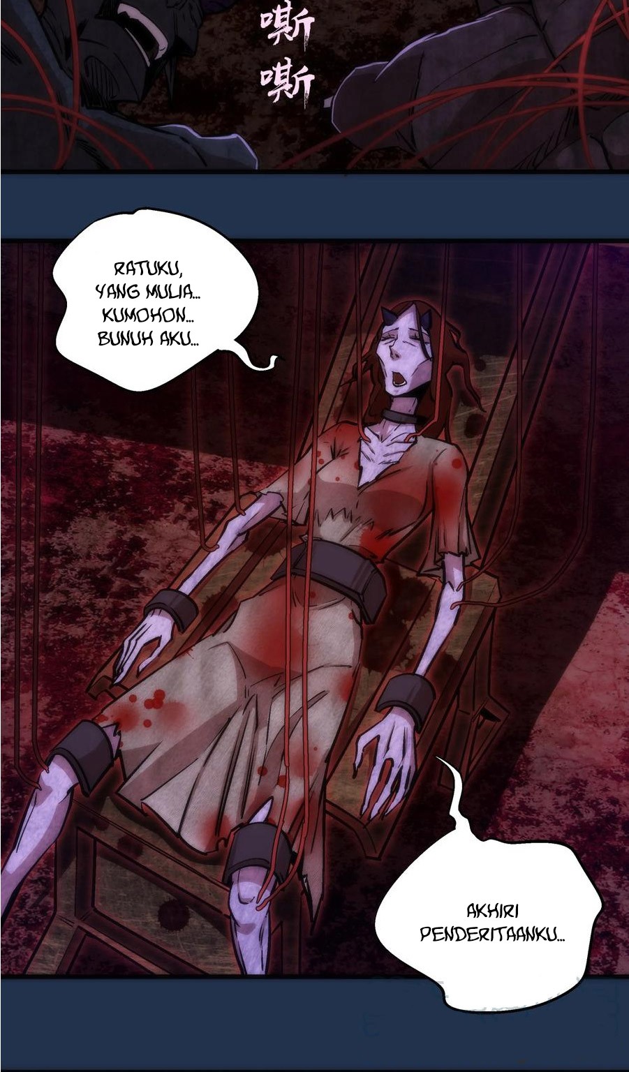 I’m Not The Overlord Chapter 8 - halaman 22