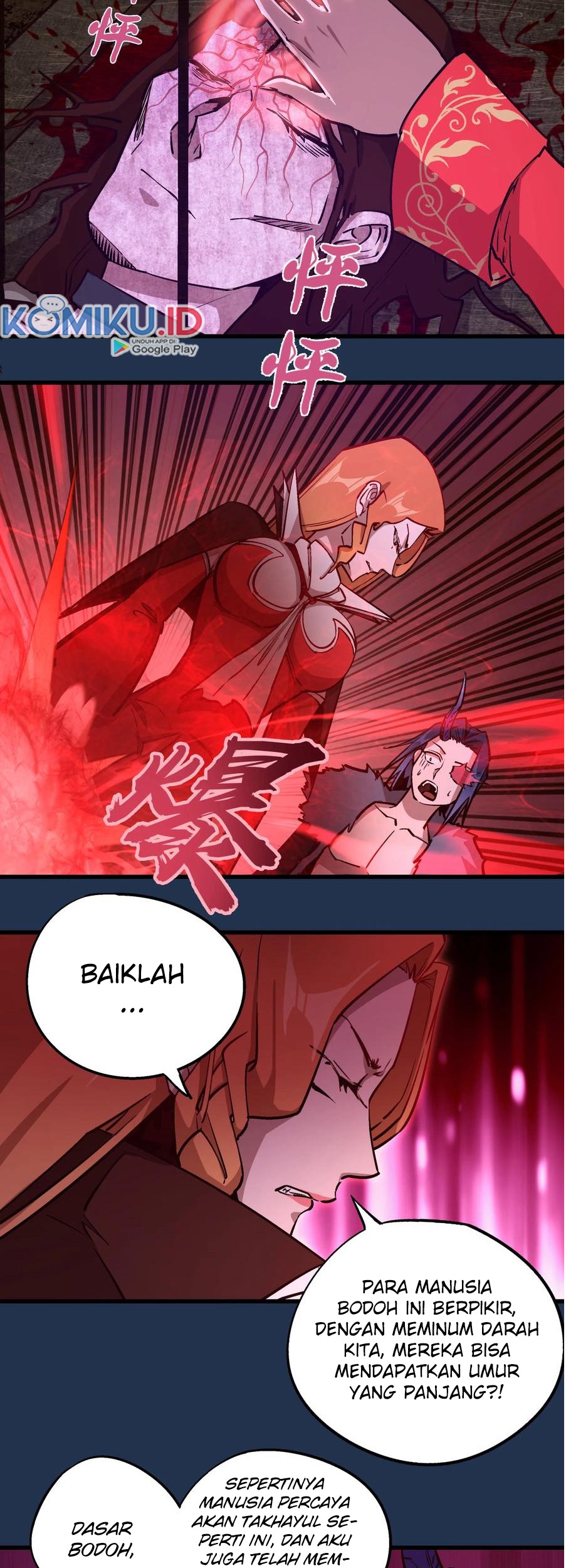 I’m Not The Overlord Chapter 8 - halaman 26