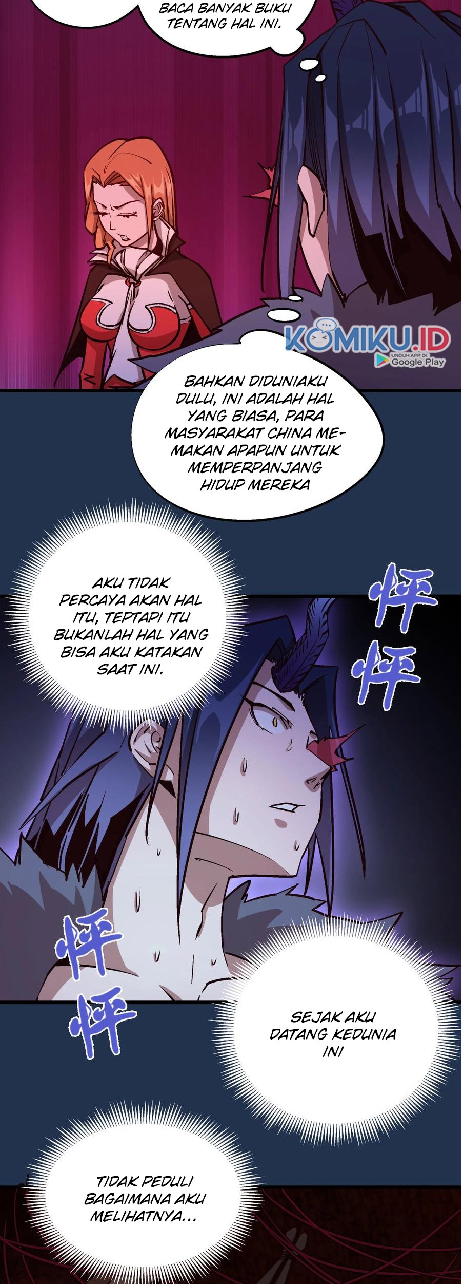 I’m Not The Overlord Chapter 8 - halaman 27