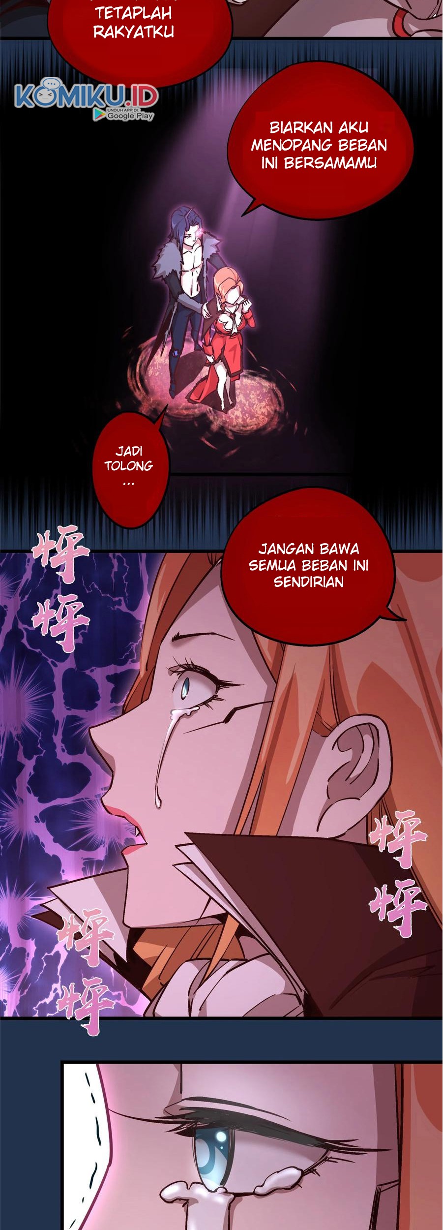 I’m Not The Overlord Chapter 8 - halaman 32