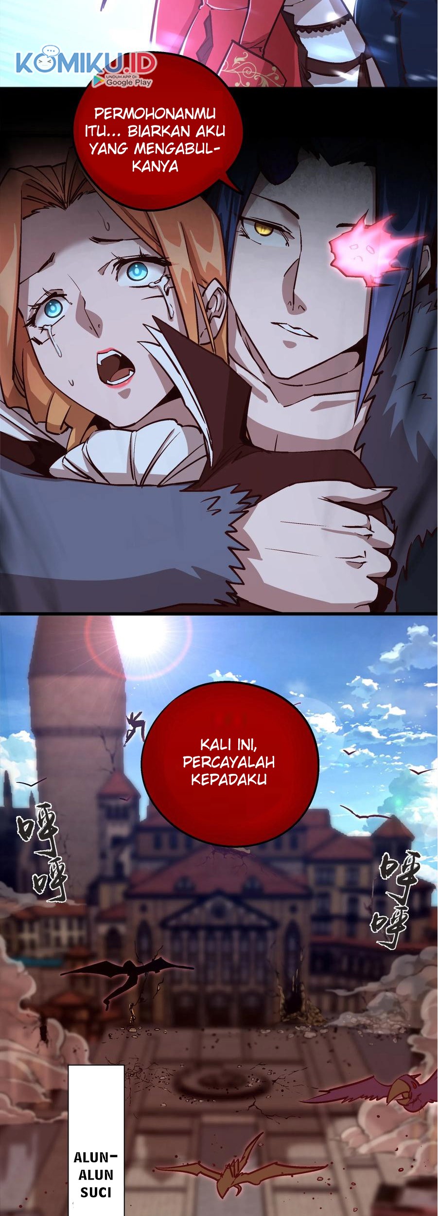 I’m Not The Overlord Chapter 8 - halaman 35
