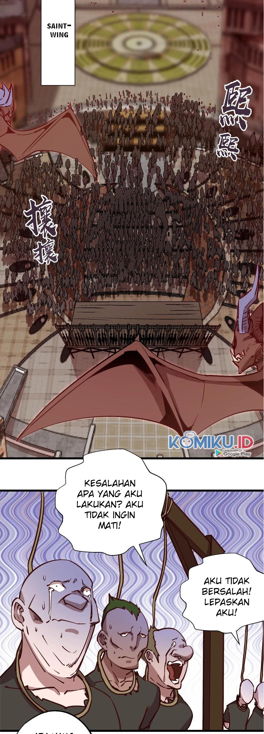 I’m Not The Overlord Chapter 8 - halaman 36