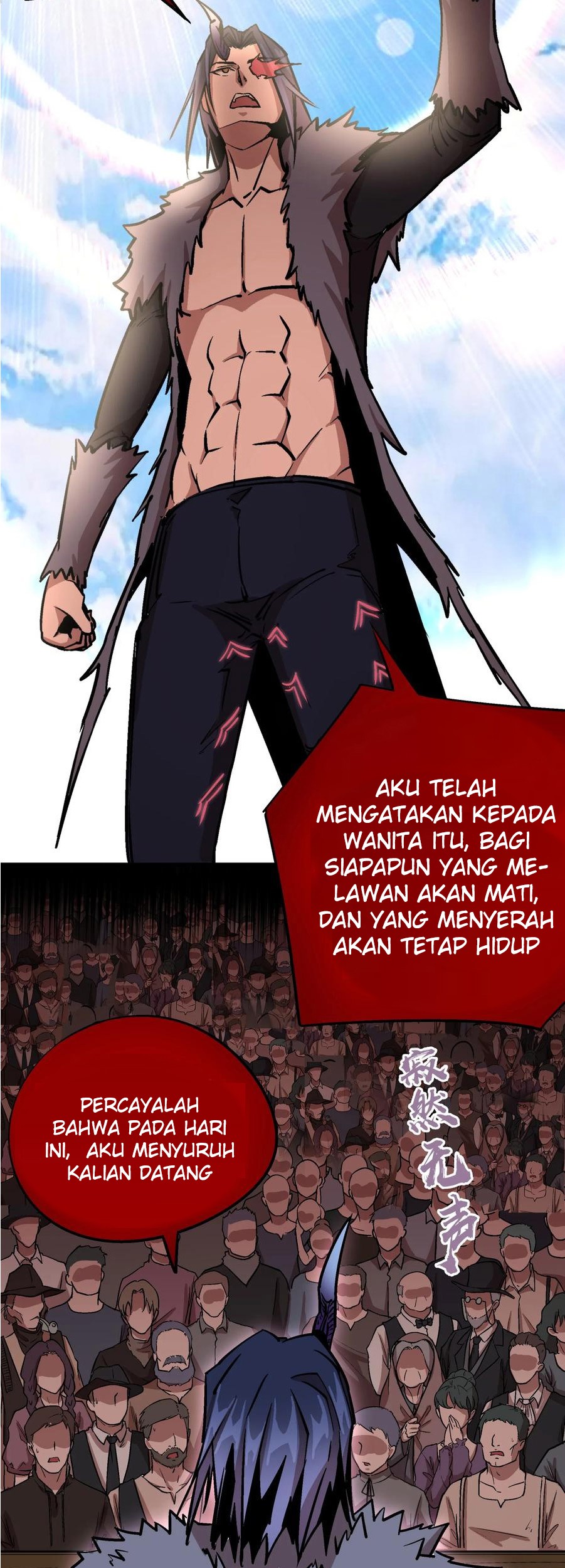 I’m Not The Overlord Chapter 8 - halaman 42