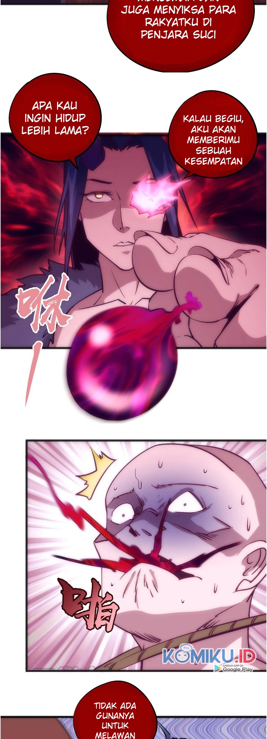 I’m Not The Overlord Chapter 8 - halaman 47