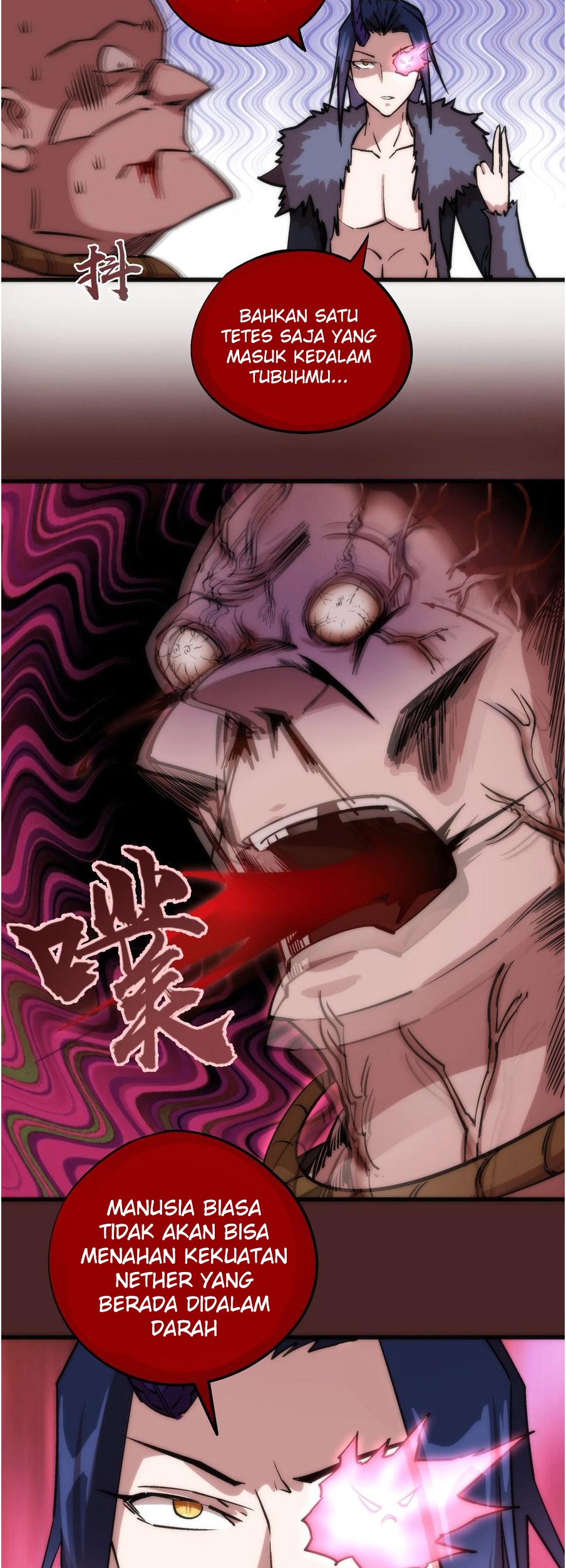 I’m Not The Overlord Chapter 8 - halaman 48